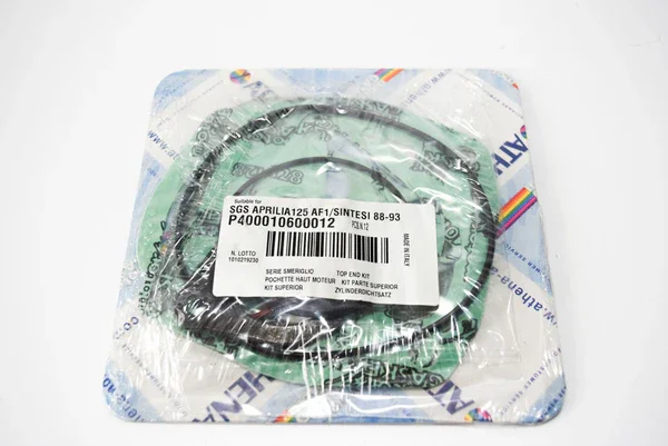 Offerta Lampo P400010600012 - SERIE GUARNIZIONI MOTORE ATHENA PER APRILIA 125 AF1/SINTESI DAL 1988>1993